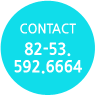 82-53-592-6664